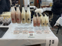 IMG_5211.jpeg