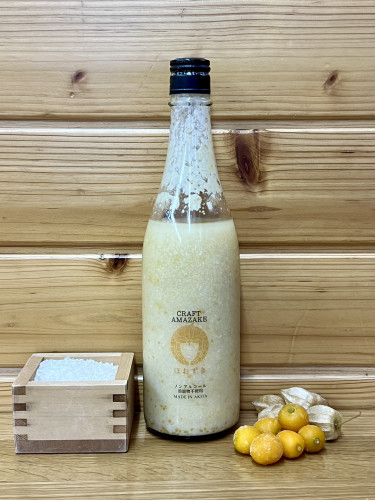 【新商品】　「CRAFT AMAZAKE ほおずき」発売
