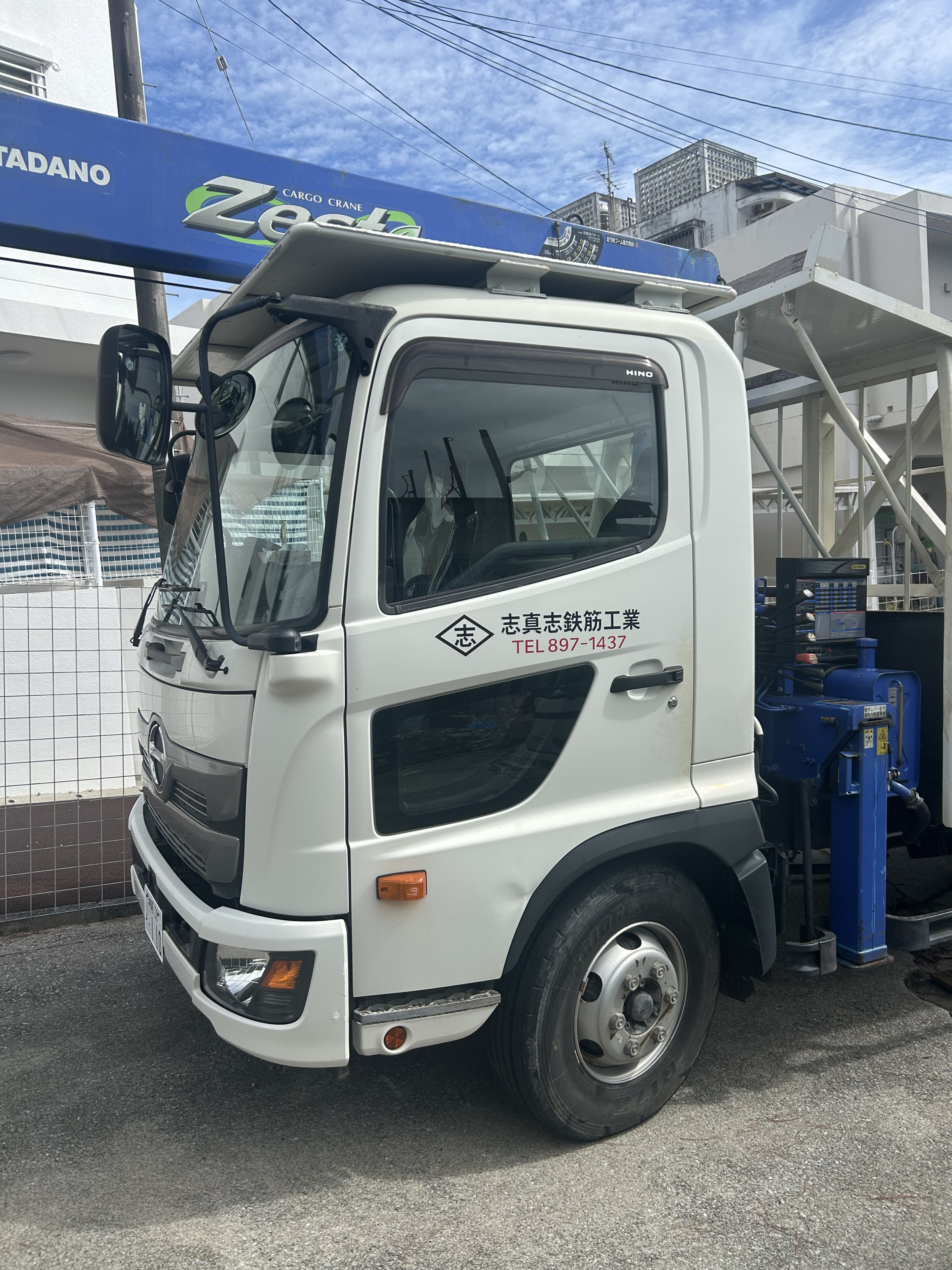 社用車