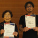 Mix優勝.JPG