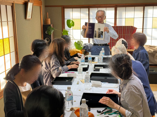 諏訪会長が講師のワークショップ『アンカットを手に取る会』のご案内