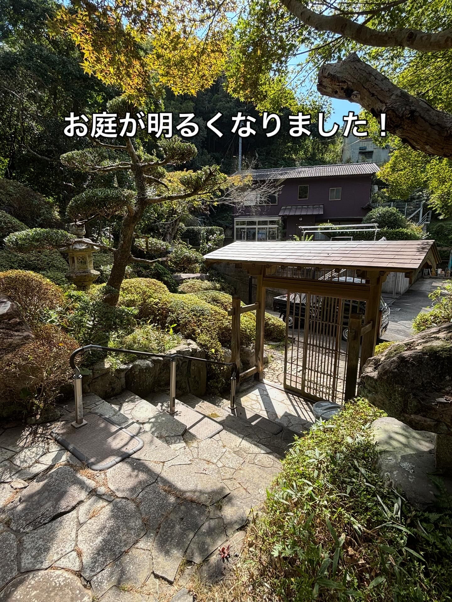 95EF6891-1B35-4EC3-9719-EC5ABBCE741A.jpeg