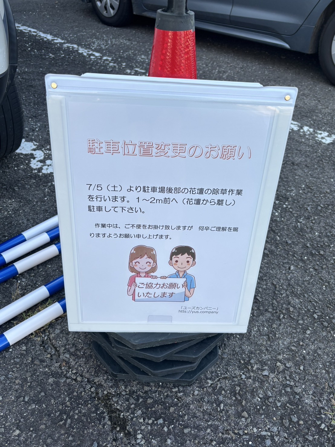 IMG_5801.jpeg