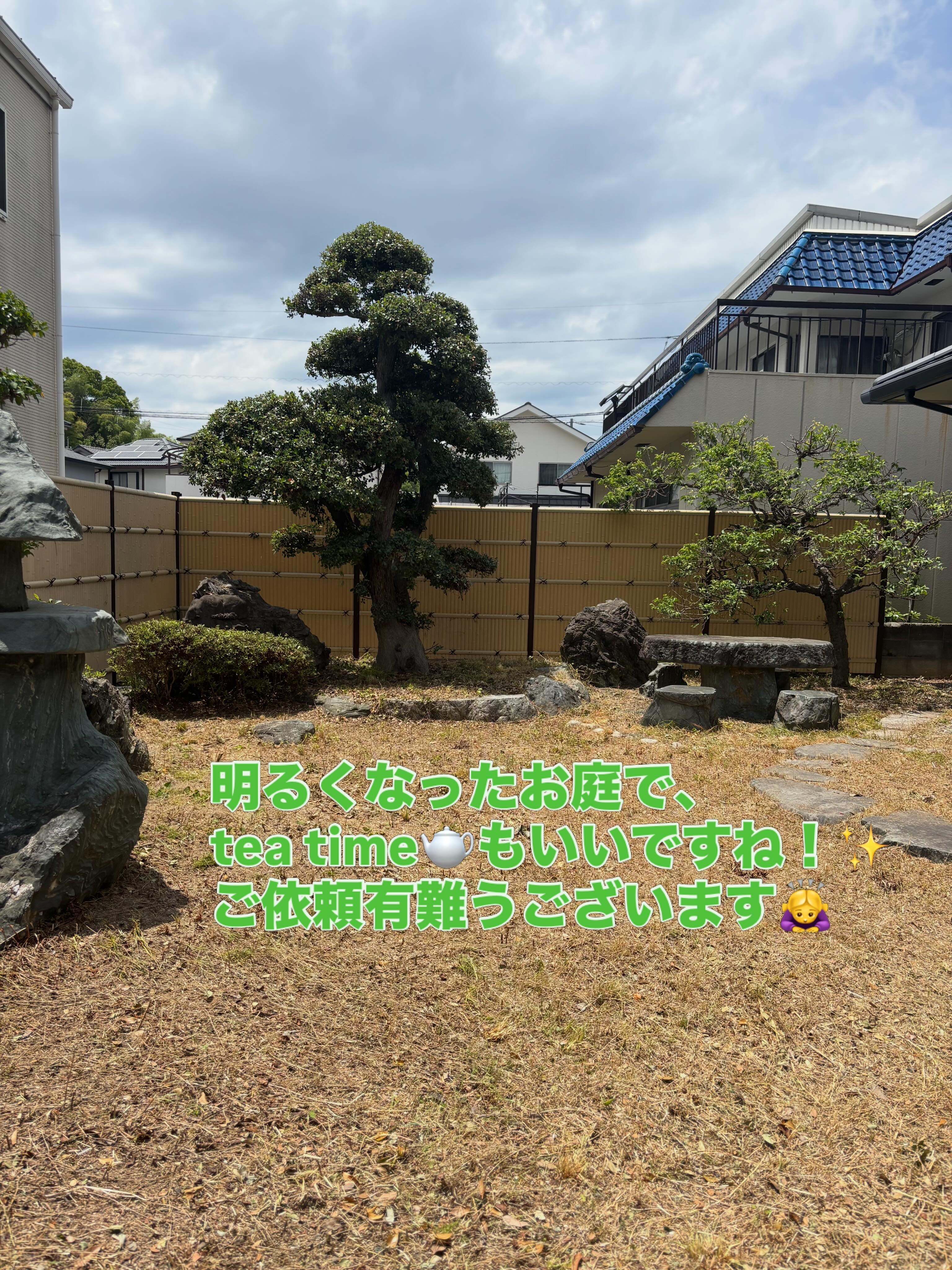 3C55539E-6085-4483-BFE6-77D4CE480D92.jpeg
