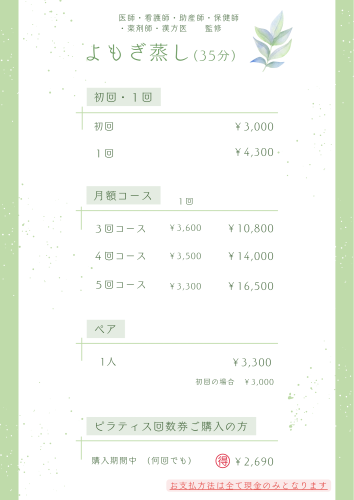 EEFD80FE-A12F-47A7-95AA-1BE5E827A1F8.png
