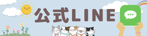 スクリーンショット 2025-05-26 0.20.54.png