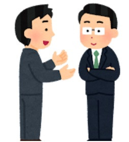 答えの見えない話