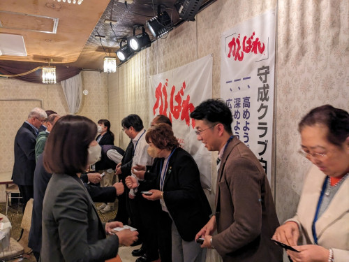 LINE_ALBUM_2024111守成クラブ白河仕事バンバンプラザ新年会第183回(赤門新館)(その1)_240611_17.jpg
