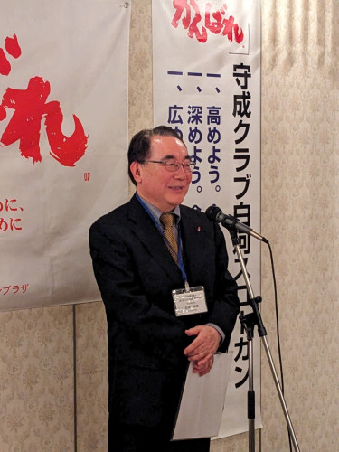 LINE_ALBUM_2024111守成クラブ白河仕事バンバンプラザ新年会第183回(赤門新館)(その1)_240611_21.jpg
