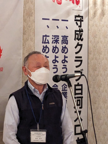 LINE_ALBUM_2024111守成クラブ白河仕事バンバンプラザ新年会第183回(赤門新館)(その1)_240611_23.jpg