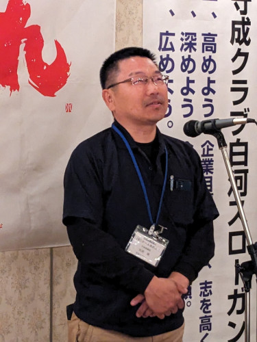 LINE_ALBUM_2024111守成クラブ白河仕事バンバンプラザ新年会第183回(赤門新館)(その1)_240611_25.jpg