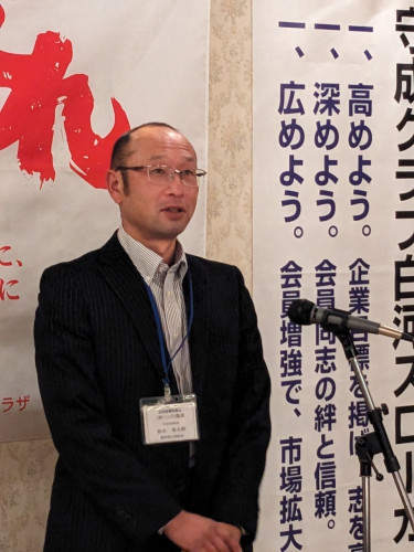 LINE_ALBUM_2024111守成クラブ白河仕事バンバンプラザ新年会第183回(赤門新館)(その1)_240611_28.jpg