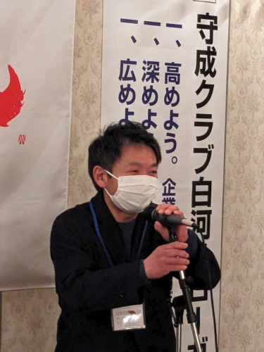 LINE_ALBUM_2024111守成クラブ白河仕事バンバンプラザ新年会第183回(赤門新館)(その1)_240611_29.jpg