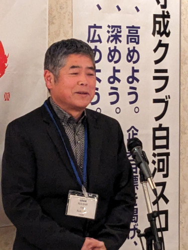 LINE_ALBUM_2024111守成クラブ白河仕事バンバンプラザ新年会第183回(赤門新館)(その1)_240611_30.jpg