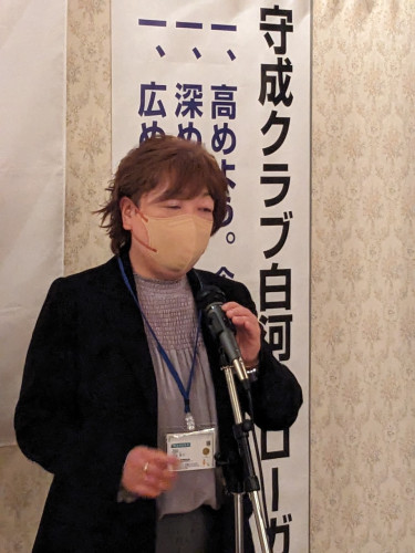 LINE_ALBUM_2024111守成クラブ白河仕事バンバンプラザ新年会第183回(赤門新館)(その1)_240611_32.jpg