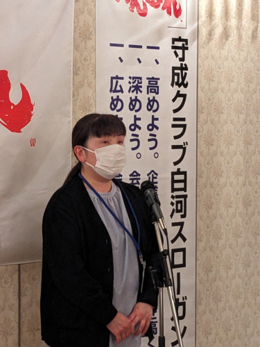 LINE_ALBUM_2024111守成クラブ白河仕事バンバンプラザ新年会第183回(赤門新館)(その1)_240611_34.jpg