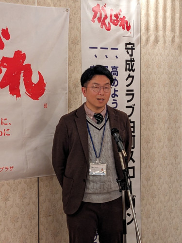 LINE_ALBUM_2024111守成クラブ白河仕事バンバンプラザ新年会第183回(赤門新館)(その1)_240611_35.jpg