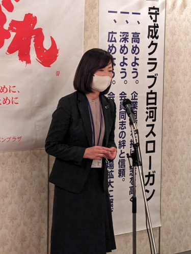 LINE_ALBUM_2024111守成クラブ白河仕事バンバンプラザ新年会第183回(赤門新館)(その1)_240611_37.jpg