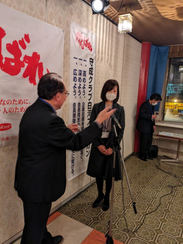LINE_ALBUM_2024111守成クラブ白河仕事バンバンプラザ新年会第183回(赤門新館)(その1)_240611_39.jpg