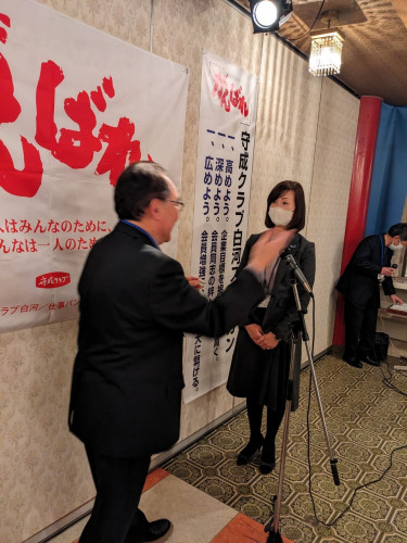 LINE_ALBUM_2024111守成クラブ白河仕事バンバンプラザ新年会第183回(赤門新館)(その1)_240611_40.jpg