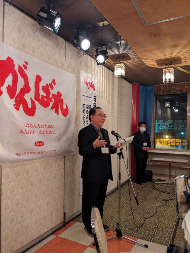 LINE_ALBUM_2024111守成クラブ白河仕事バンバンプラザ新年会第183回(赤門新館)(その1)_240611_45.jpg