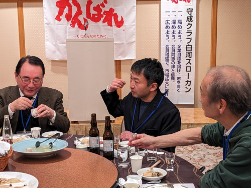 LINE_ALBUM_202421守成クラブ白河第184回仕事バンバンプラザ(東京第一ホテル新白河)その１_240611_7.jpg