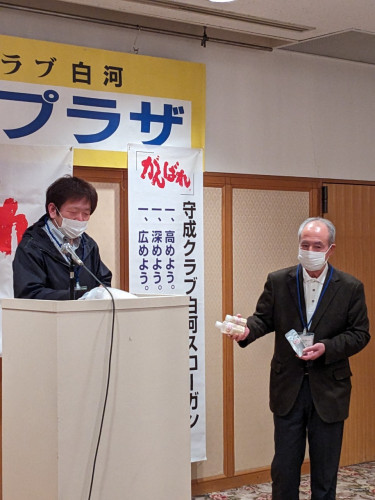 LINE_ALBUM_202437守成クラブ白河第185回例会その2_240611_34.jpg