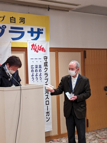 LINE_ALBUM_202437守成クラブ白河第185回例会その2_240611_35.jpg