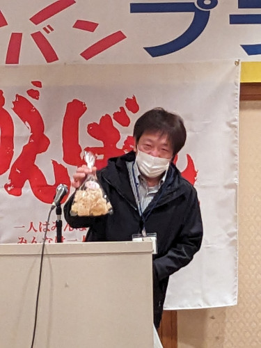 LINE_ALBUM_202437守成クラブ白河第185回例会その2_240611_36.jpg