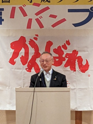 LINE_ALBUM_202437守成クラブ白河第185回例会その2_240611_38.jpg