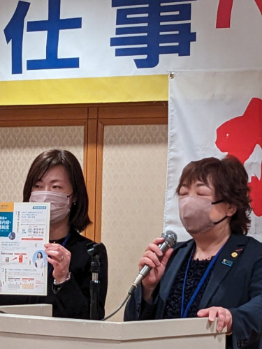 LINE_ALBUM_202437守成クラブ白河第185回例会その2_240611_41.jpg