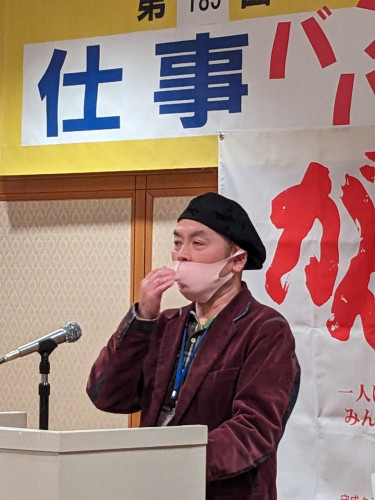 LINE_ALBUM_202437守成クラブ白河第185回例会その2_240611_42.jpg