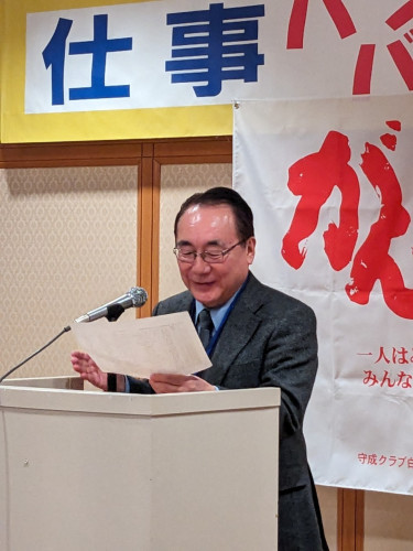 LINE_ALBUM_202437守成クラブ白河第185回例会その2_240611_45.jpg