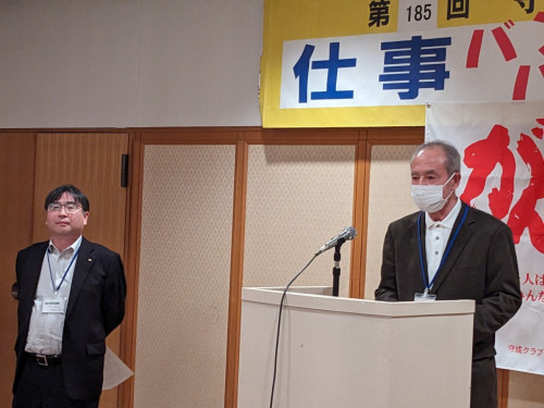LINE_ALBUM_202437守成クラブ白河第185回例会その2_240611_47.jpg