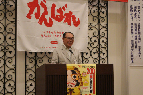 IMG_2886.JPG
