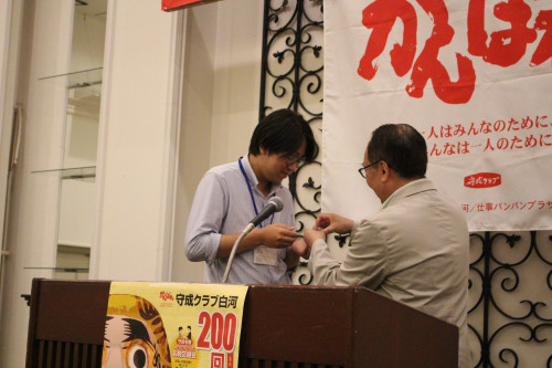 IMG_2910.JPG