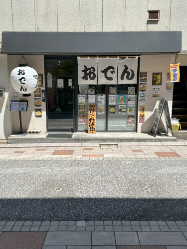 店舗20250508_1.jpg