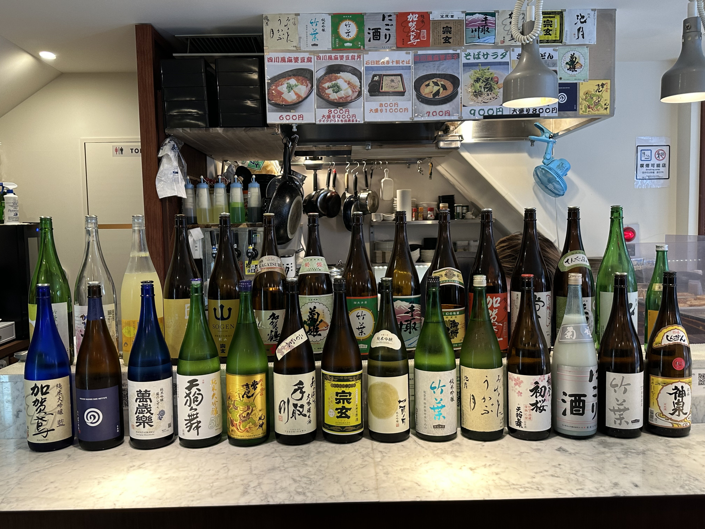 石川の地酒