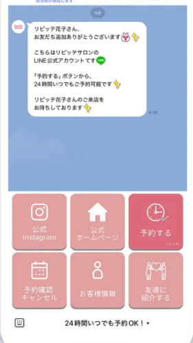 Screenshot_20260724-092438.png