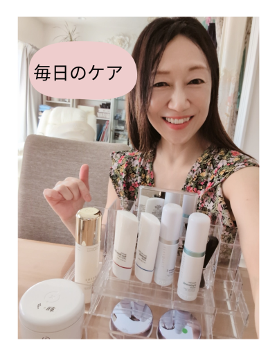 毎日のケア_20260807_081039_0000.png