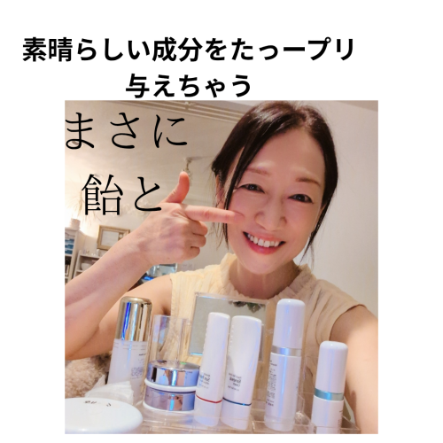 水光肌_20260825_200549_0001.png