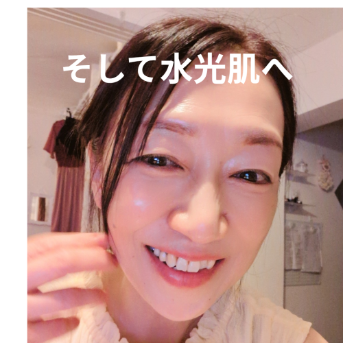 水光肌_20260825_200549_0000.png
