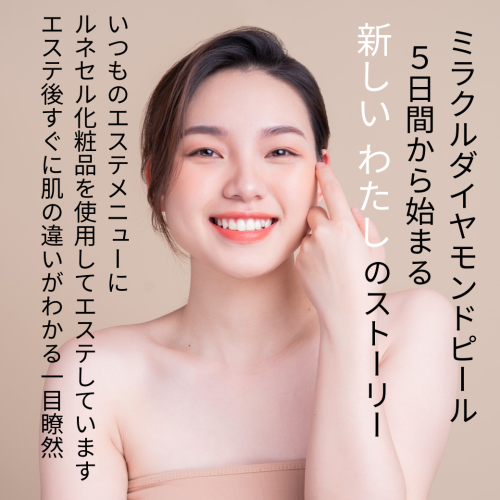 本文.png