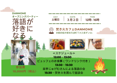 12時- 16時.png