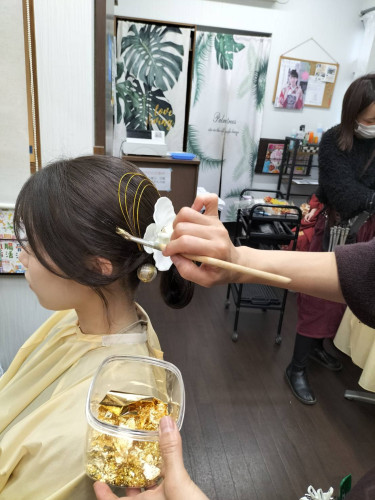 1705026371904.jpg