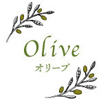  Olive｜大村市にあるアロマ専門店