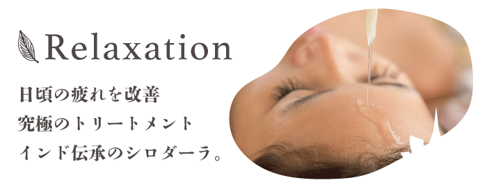 パソコン用の画像