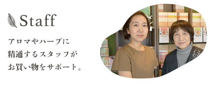 パソコン用の画像