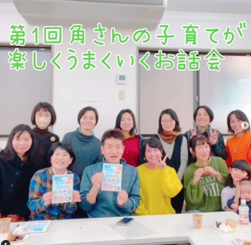 スクリーンショット 2024-01-31 1.37.43.png