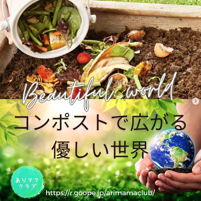 スクリーンショット 2024-02-08 9.45.48.png